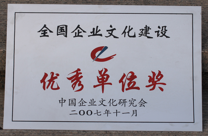 ȫ����I(y��)�Ļ����O(sh��)��(y��u)���λ��