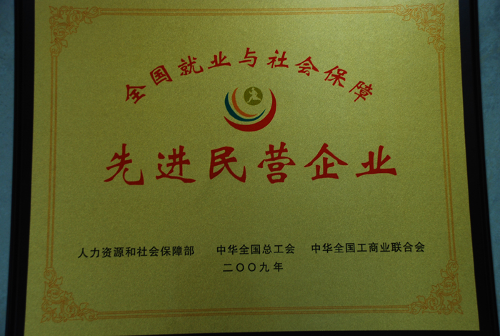 ȫ���͘I(y��)�c����������M��I��I(y��)