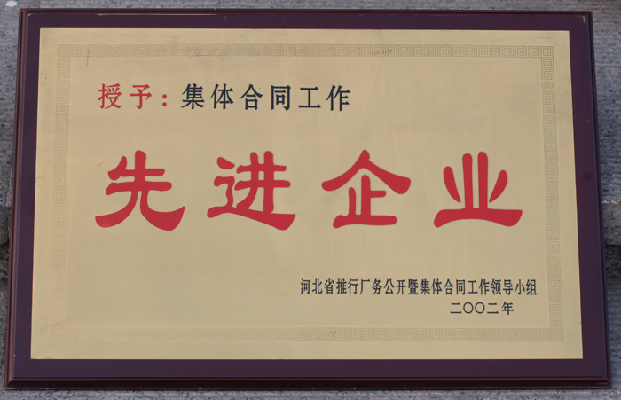 ���w��ͬ���M��I(y��)