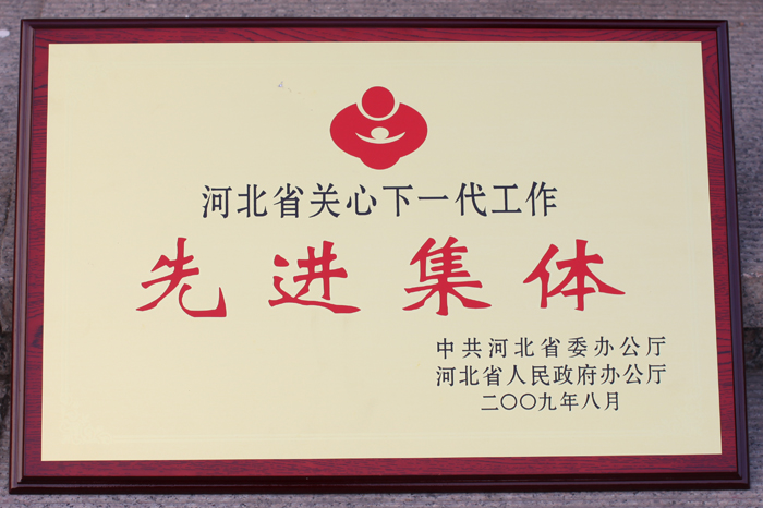 �ӱ�ʡ�P(gu��n)����һ�����M���w