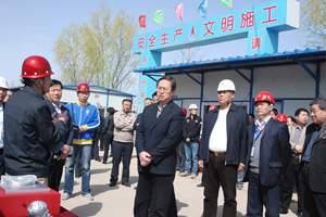 �ȷ���ί��ӛ�w����ҕ�켯�F��˾�ȷ�����(sh��)�ؙC�����������Ŀ