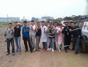 �Ĵ��Ű��l(f��)������ �ҹ�˾С��ꠅ��c�Jɽ��Ԯ