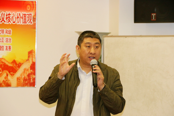 ���F��˾���_�|(zh��)�����h(hu��n)�����I(y��)������ȫ�����wϵ��(n��i)���״Ε��h