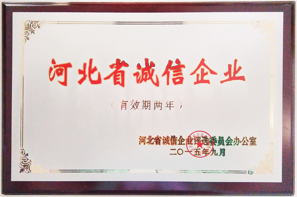 ���F��˾�s(li��n)���ӱ�ʡ�\����I(y��)����s