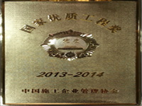 ���҃�(y��u)�|(zh��)���̪�