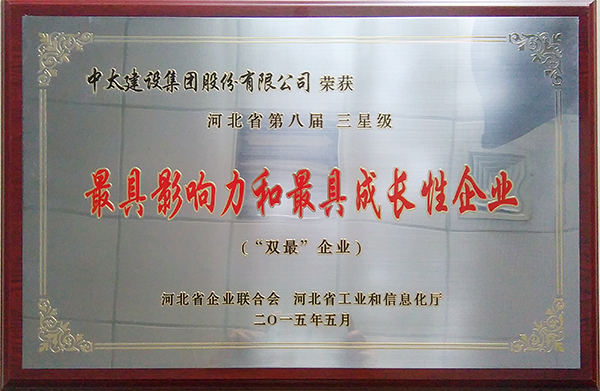 ���F��˾�@�u���p���I(y��)