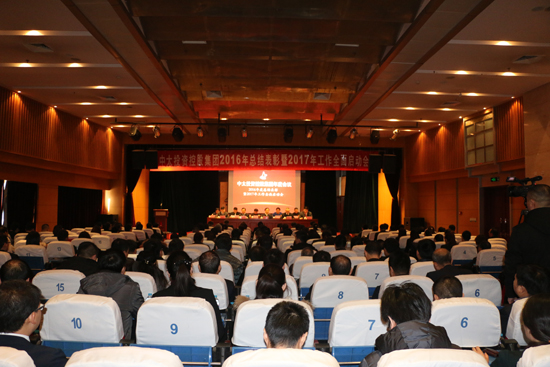 ��̫Ͷ�Y�عɼ��F2016��ȿ��Y(ji��)������2017��ȹ���ȫ��ӆT�����_