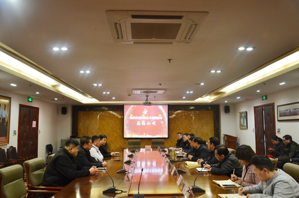 ���̱������F�I��������̫Ͷ�Y�عɼ��F